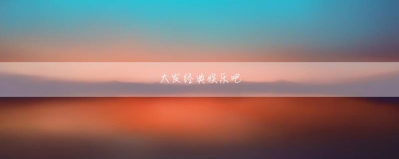 db体育登录入口 心の底から続いたのは大惨事の後の恐怖感